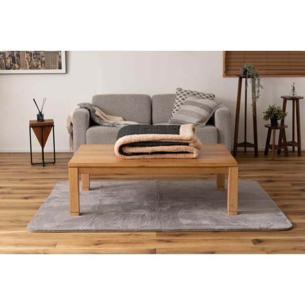 薄掛 コタツ布団 こたつ 長方形 グレー ネイビー W190×D230  azu-kk-140の画像