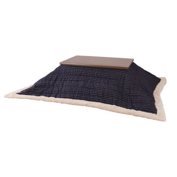 薄掛 コタツ布団 こたつ 長方形 グレー ネイビー W190×D230  azu-kk-140の画像