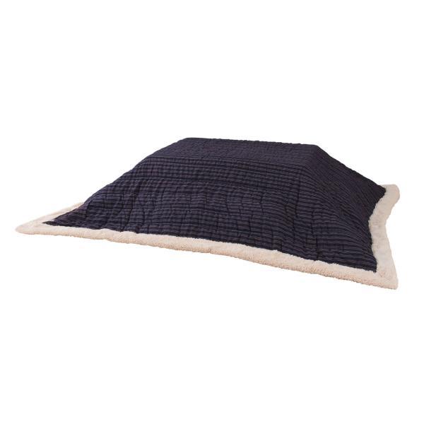 薄掛 コタツ布団 こたつ 長方形 グレー ネイビー W190×D230  azu-kk-140の画像