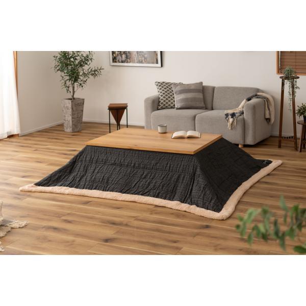 薄掛 コタツ布団 こたつ 長方形 グレー ネイビー W190×D230  azu-kk-140の画像