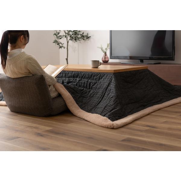 薄掛 コタツ布団 こたつ 長方形 グレー ネイビー W190×D230  azu-kk-140の画像