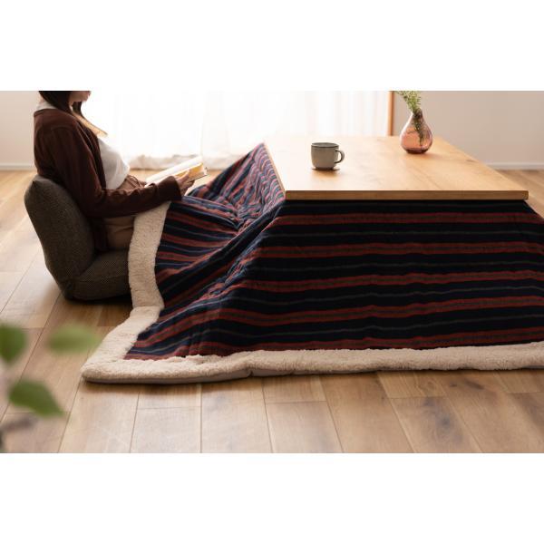 薄掛 コタツ布団 こたつ 長方形 ネイビー W190×D230 こたつ布団 ボーダー ストライプ シンプル 洋室 和室 リビング 長方形 約190?230 掛ふとん おしゃれ 薄掛け フリース 保温性 正方形こたつ布団 ふとん ネイビーとレッドのボーダー柄 azu-kk-160の画像