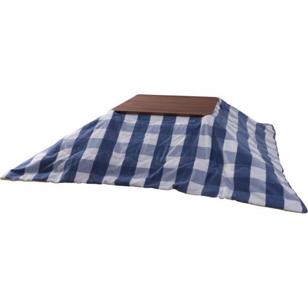 薄掛 コタツ布団 こたつ 正方形 ブルー グレー W190×D190  azu-kk-165の画像