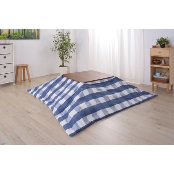 薄掛 コタツ布団 こたつ 正方形 ブルー グレー W190×D190  azu-kk-165の画像