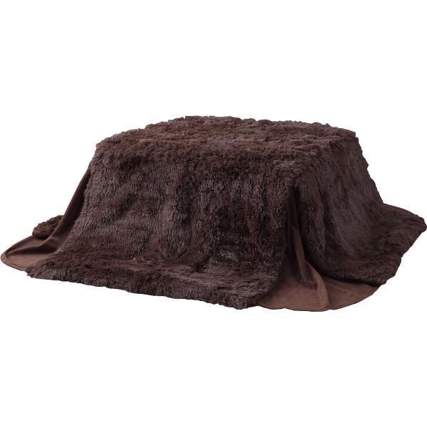 省スペース コタツ掛布団 正方形 ベージュ ブラウン W185×D185  azu-kk-575の画像