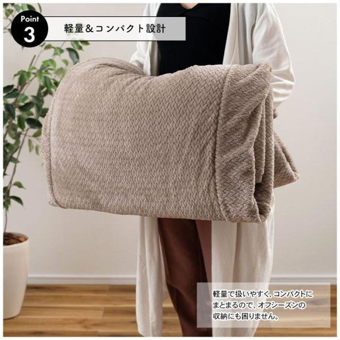 こたつ布団 ベージュ グレー アイボリー W209×D209  azu-kk-602の画像