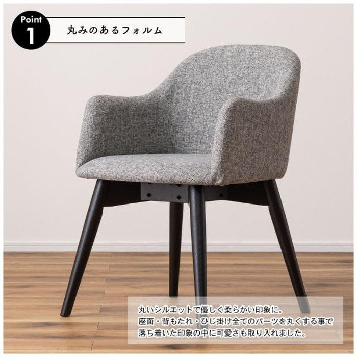 ダイニングチェア カラメリ W50×D55×H73×SH43 ダークブラウン グレー azu-krm-011の画像