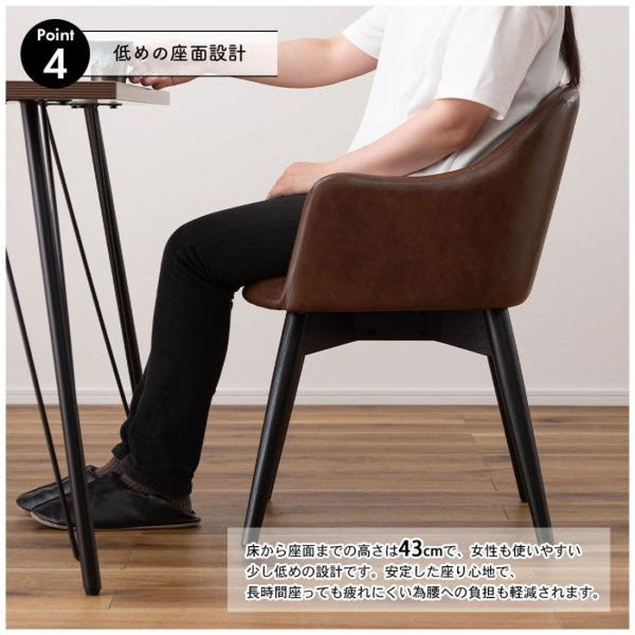 ダイニングチェア カラメリ W50×D55×H73×SH43 ダークブラウン グレー azu-krm-011の画像
