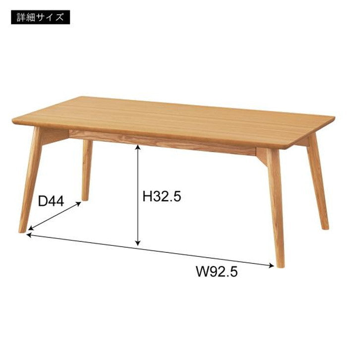 カラメリ センターテーブル ブラウン ナチュラル W100×D50×H40 テーブル ローテーブル リビングテーブル かわいい 北欧 おしゃれ センターテーブル パソコンデスク シンプル 木製 天然木 ウッド 幅100センチ 1人暮らし カジュアル ブラウン azu-krm-100の画像