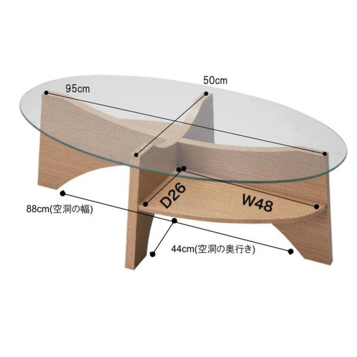 オーバルテーブル ナチュラル ブラウン W105×D60×H36 azu-le-454