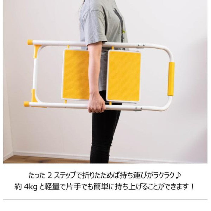 踏み台 ステップ台 グリーン オレンジ イエロー W39×D54×H76 脚立 折りたたみ 踏み台 2段 ステップ台 折り畳み 安全 丈夫 スリム 手すり付き 手すり 子供 子ども 洗面所 折り畳み おしゃれ トイレ 手洗い 洗車 軽量 軽い 収納 スチール キッズ グリーン オレンジ イエロー azu-lfs-007の画像