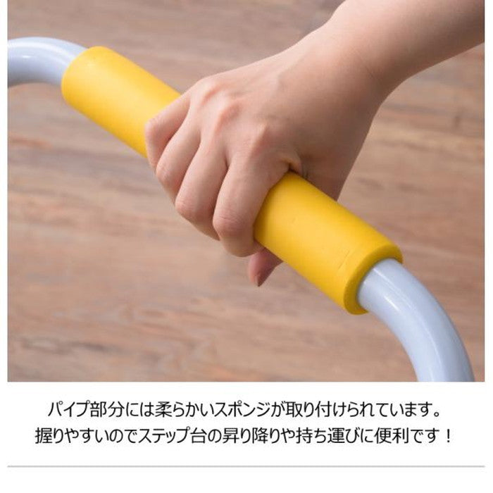 踏み台 ステップ台 グリーン オレンジ イエロー W39×D54×H76 脚立 折りたたみ 踏み台 2段 ステップ台 折り畳み 安全 丈夫 スリム 手すり付き 手すり 子供 子ども 洗面所 折り畳み おしゃれ トイレ 手洗い 洗車 軽量 軽い 収納 スチール キッズ グリーン オレンジ イエロー azu-lfs-007の画像