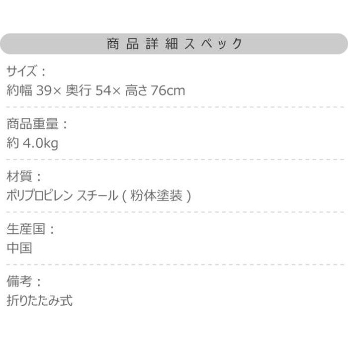 踏み台 ステップ台 グリーン オレンジ イエロー W39×D54×H76 脚立 折りたたみ 踏み台 2段 ステップ台 折り畳み 安全 丈夫 スリム 手すり付き 手すり 子供 子ども 洗面所 折り畳み おしゃれ トイレ 手洗い 洗車 軽量 軽い 収納 スチール キッズ グリーン オレンジ イエロー azu-lfs-007の画像