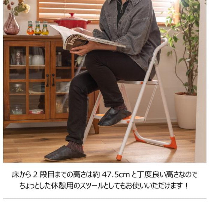 踏み台 ステップ台 グリーン オレンジ イエロー W39×D54×H76 脚立 折りたたみ 踏み台 2段 ステップ台 折り畳み 安全 丈夫 スリム 手すり付き 手すり 子供 子ども 洗面所 折り畳み おしゃれ トイレ 手洗い 洗車 軽量 軽い 収納 スチール キッズ グリーン オレンジ イエロー azu-lfs-007の画像