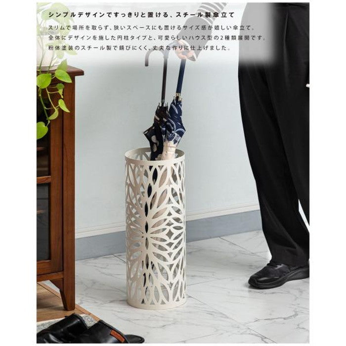 傘立て ブラック ホワイト φ19.5×H49  azu-lfs-184の画像