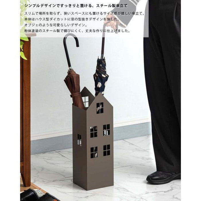 傘立て グレー ホワイト W15.5×D15.5×H49  azu-lfs-185の画像