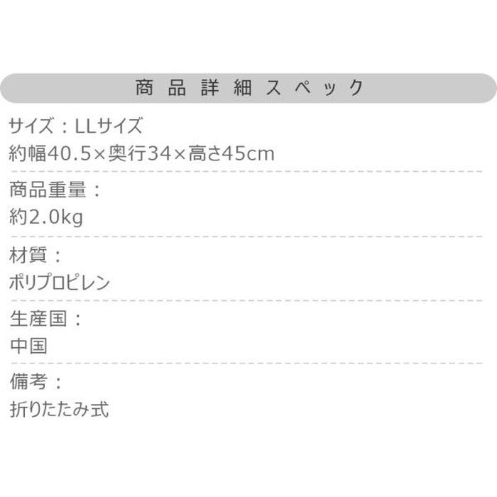 クラフタースツール LL ブラック グリーン グレー サンドベージュ W40.5×D34×H45 azu-lfs-413