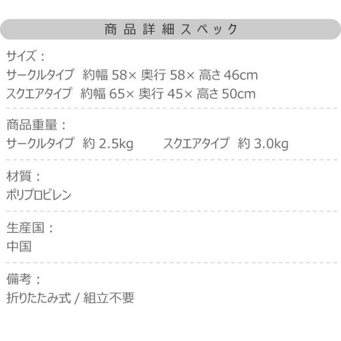 クラフターテーブル サークル ブラック グリーン サンドベージュ W58×D58×H46 クラフターテーブル 机 折りたたみテーブル フォールディングテーブル 円形 円卓 サークル アウトドア 屋外 野外 キャンプ BBQ ポリプロピレン 持ち運び コンパクト サンドベージュ グリーン カーキ ブラック azu-lfs-414の画像