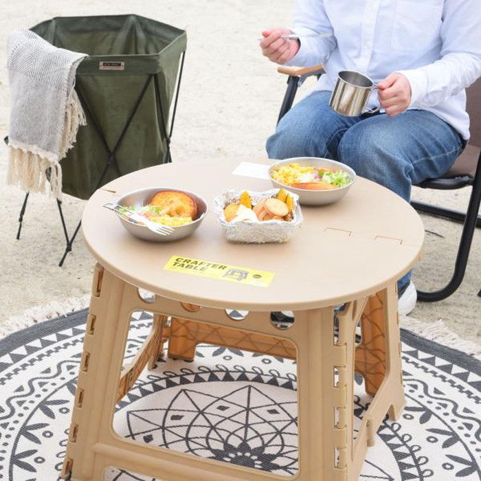 クラフターテーブル サークル ブラック グリーン サンドベージュ W58×D58×H46 クラフターテーブル 机 折りたたみテーブル フォールディングテーブル 円形 円卓 サークル アウトドア 屋外 野外 キャンプ BBQ ポリプロピレン 持ち運び コンパクト サンドベージュ グリーン カーキ ブラック azu-lfs-414の画像