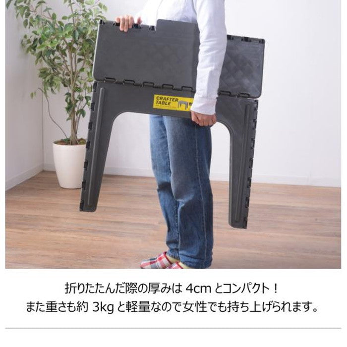 クラフターテーブル スクエア ブラック グリーン サンドベージュ W65×D45×H50 クラフターテーブル 机 折りたたみテーブル フォールディングテーブル スクエア 四角 アウトドア 屋外 野外 キャンプ BBQ ポリプロピレン 持ち運び コンパクト サンドベージュ グリーン カーキ ブラック azu-lfs-415の画像