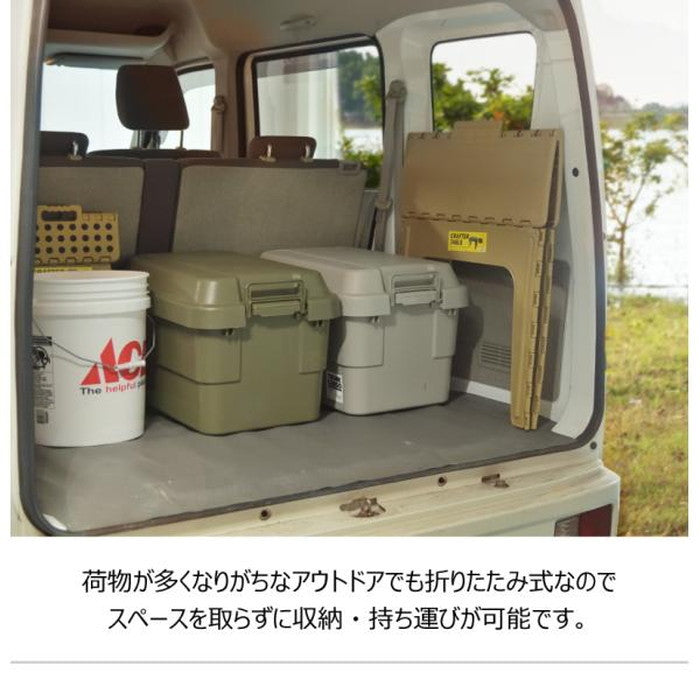 クラフターテーブル スクエア ブラック グリーン サンドベージュ W65×D45×H50 クラフターテーブル 机 折りたたみテーブル フォールディングテーブル スクエア 四角 アウトドア 屋外 野外 キャンプ BBQ ポリプロピレン 持ち運び コンパクト サンドベージュ グリーン カーキ ブラック azu-lfs-415の画像