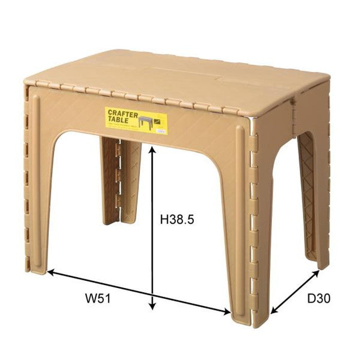 クラフターテーブル スクエア ブラック グリーン サンドベージュ W65×D45×H50 クラフターテーブル 机 折りたたみテーブル フォールディングテーブル スクエア 四角 アウトドア 屋外 野外 キャンプ BBQ ポリプロピレン 持ち運び コンパクト サンドベージュ グリーン カーキ ブラック azu-lfs-415の画像