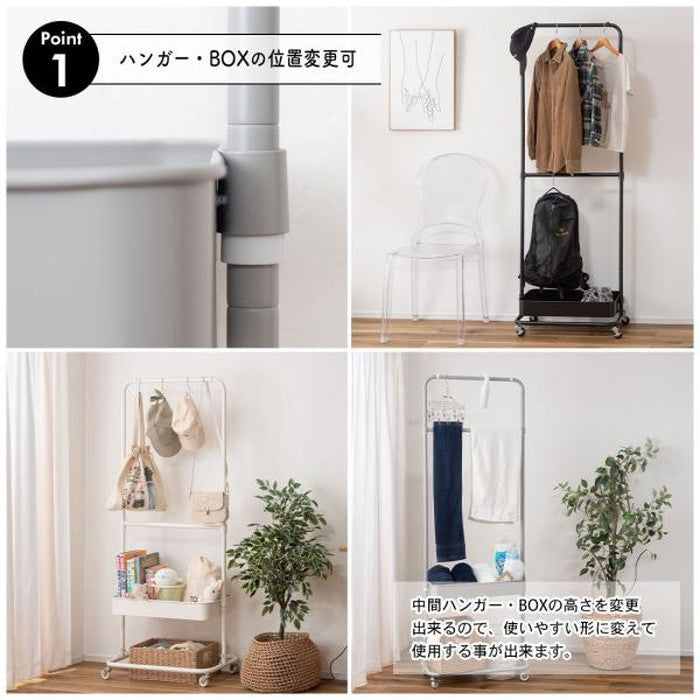 ハンガーワゴン ブラック グレー ホワイト W59.5×D37×H150/175  azu-lfs-51の画像