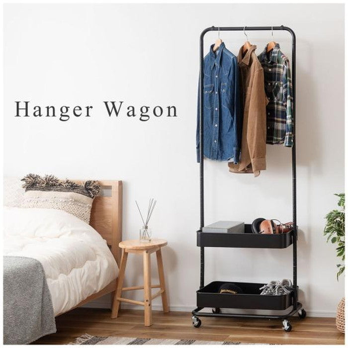 ハンガーワゴン ブラック グレー ホワイト W59.5×D37×H150/175  azu-lfs-52の画像