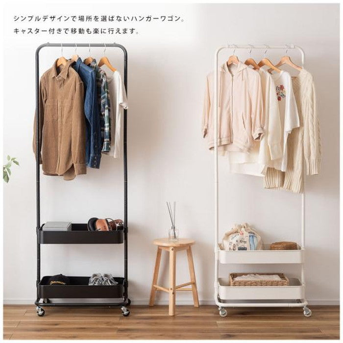 ハンガーワゴン ブラック グレー ホワイト W59.5×D37×H150/175  azu-lfs-52の画像