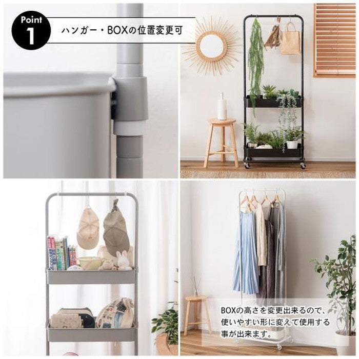 ハンガーワゴン ブラック グレー ホワイト W59.5×D37×H150/175  azu-lfs-52の画像