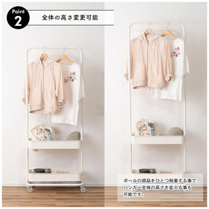 ハンガーワゴン ブラック グレー ホワイト W59.5×D37×H150/175  azu-lfs-52の画像