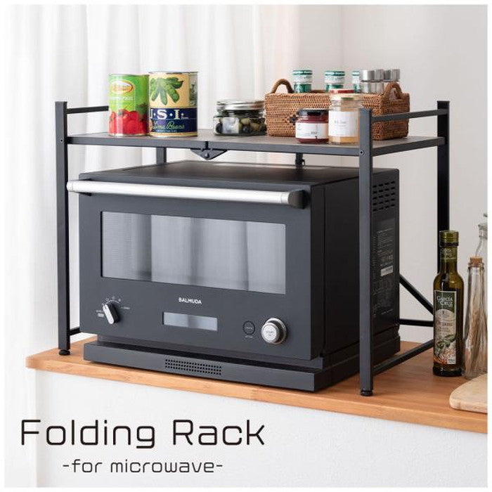 石目調フォールディングレンジラック ブラック ホワイト W62×D37×H45  折りたたみ 折り畳み azu-lfs-53の画像