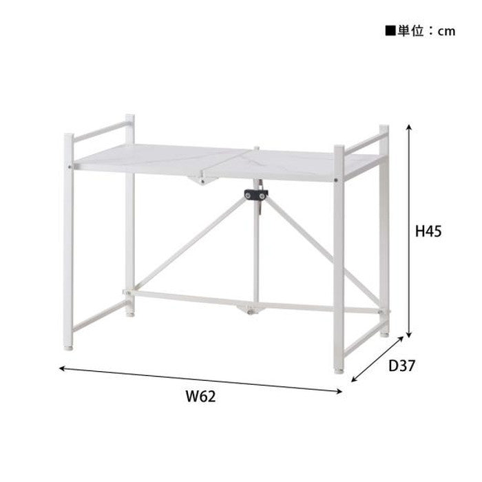 石目調フォールディングレンジラック ブラック ホワイト W62×D37×H45  折りたたみ 折り畳み azu-lfs-53の画像