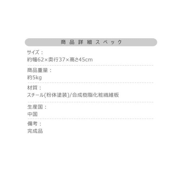 石目調フォールディングレンジラック ブラック ホワイト W62×D37×H45  折りたたみ 折り畳み azu-lfs-53の画像