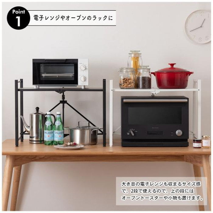 石目調フォールディングレンジラック ブラック ホワイト W62×D37×H45  折りたたみ 折り畳み azu-lfs-53の画像