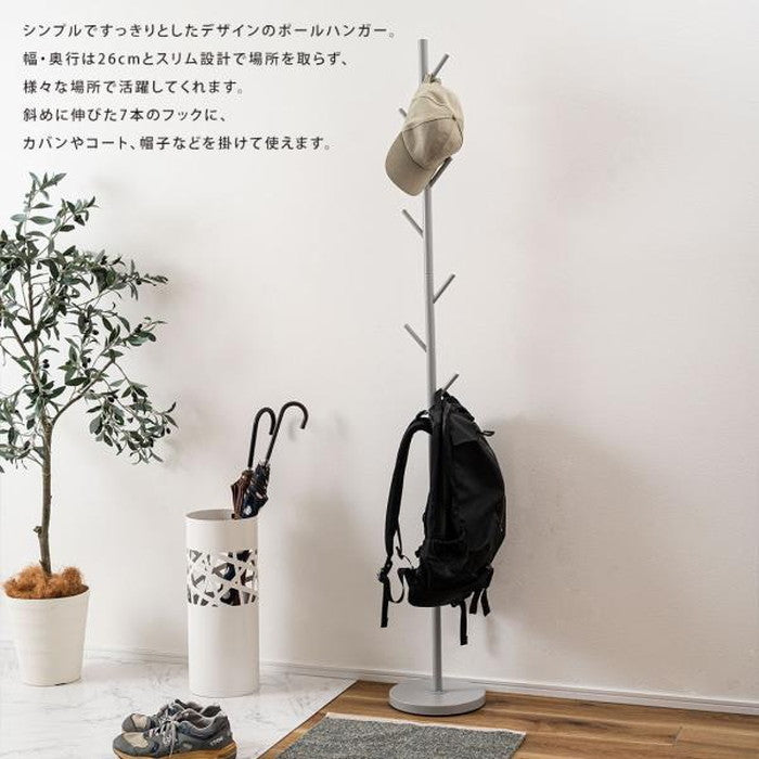 ハンガー ブラック グレー ホワイト W26×D26×H175  azu-lfs-54の画像