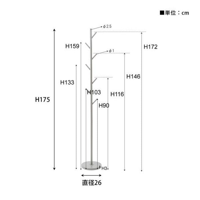 ハンガー ブラック グレー ホワイト W26×D26×H175  azu-lfs-54の画像