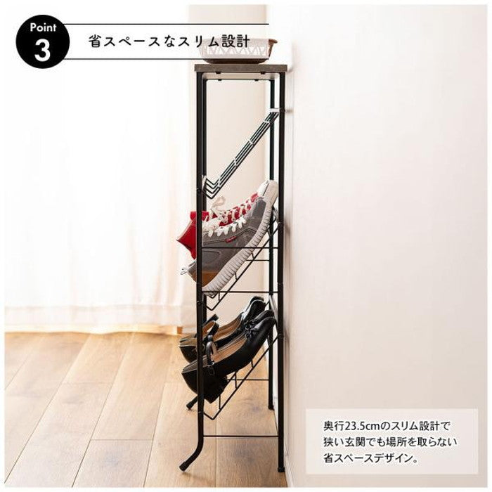 石目調シューズラック ブラック ホワイト W60×D23.5×H89.5  azu-lfs-55の画像
