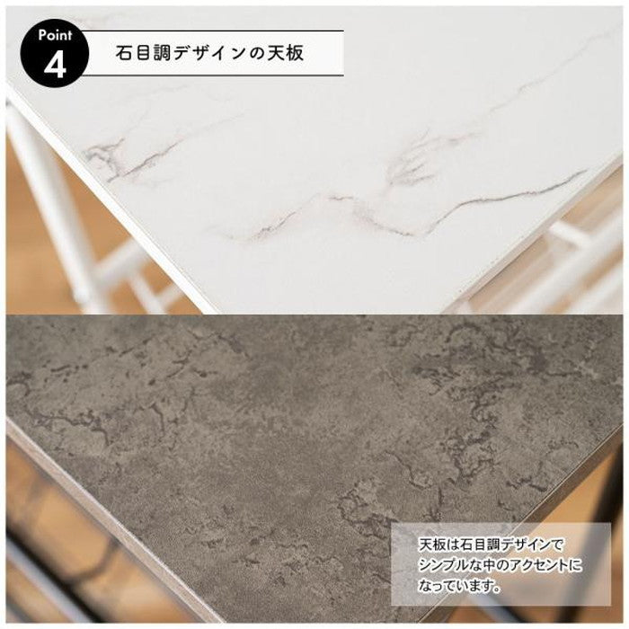 石目調シューズラック ブラック ホワイト W60×D23.5×H89.5  azu-lfs-55の画像