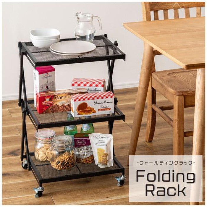 フォールディングラック ブラック ホワイト W45×D34×H53/66  折りたたみ 折り畳み azu-lfs-56の画像