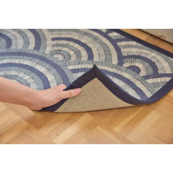 マット 約W73×D43  azu-lfs-754の画像