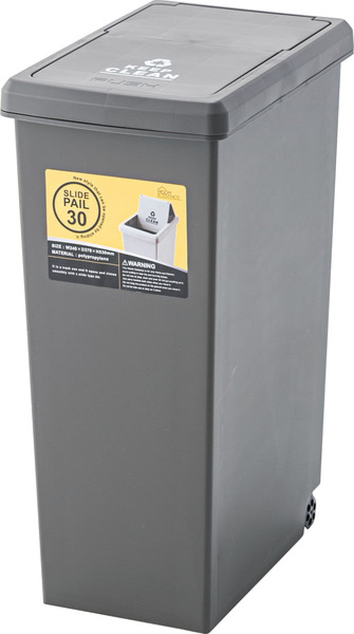 スライド ペール ごみ箱 ゴミ箱 ダストボックス トラッシュ30L ブラウン グリーン ホワイト W24×D37×H53 ゴミ箱 30L ダストボックス 屋外 屋内 キャスター付き ポリプロピレン ごみ箱 分別ゴミ箱 キッチン スライドロック式 スライドペール アースカラー ブラウン グリーン ホワイト azu-lfs-762の画像