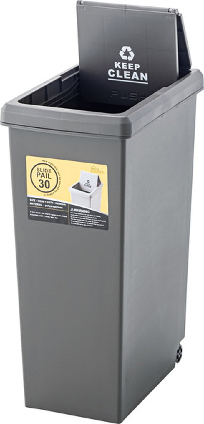 スライド ペール ごみ箱 ゴミ箱 ダストボックス トラッシュ30L ブラウン グリーン ホワイト W24×D37×H53 ゴミ箱 30L ダストボックス 屋外 屋内 キャスター付き ポリプロピレン ごみ箱 分別ゴミ箱 キッチン スライドロック式 スライドペール アースカラー ブラウン グリーン ホワイト azu-lfs-762の画像