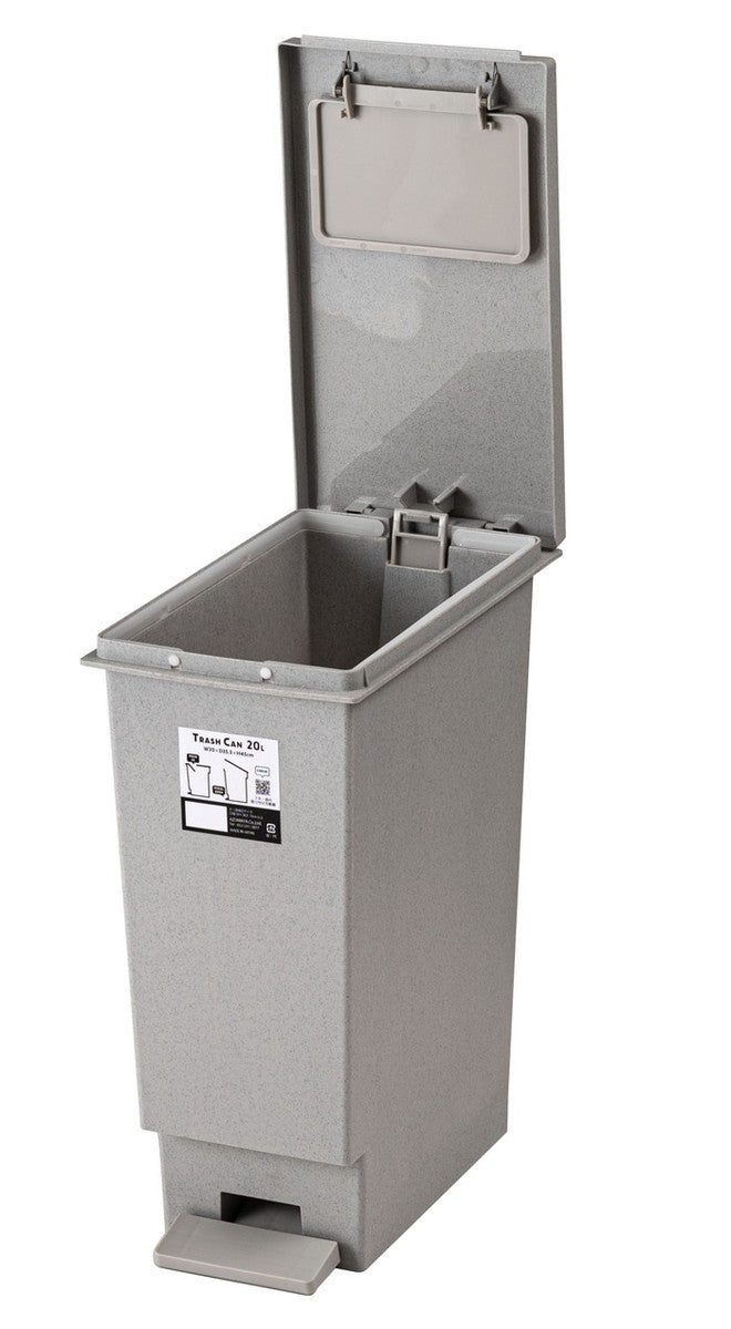 トラッシュカン 20L ブラック グレー W20×D35.5×H45  azu-lfs-860の画像