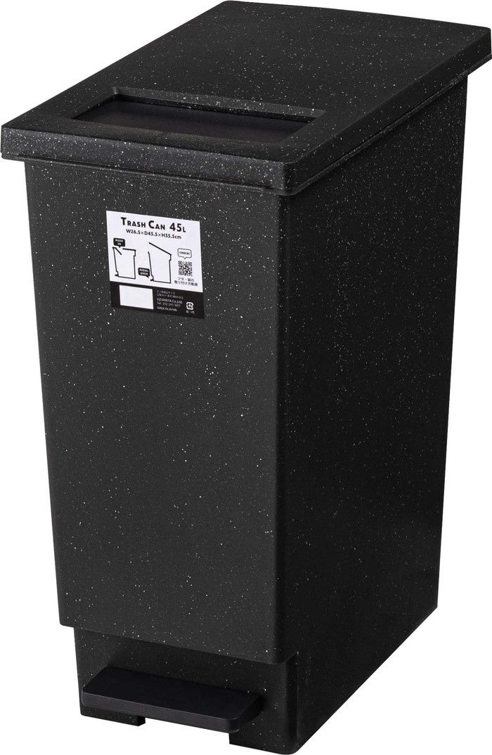 トラッシュカン 45L ブラック グレー W26.5×D45.5×H55.5  azu-lfs-861の画像