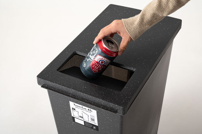 トラッシュカン 45L ブラック グレー W26.5×D45.5×H55.5  azu-lfs-861の画像