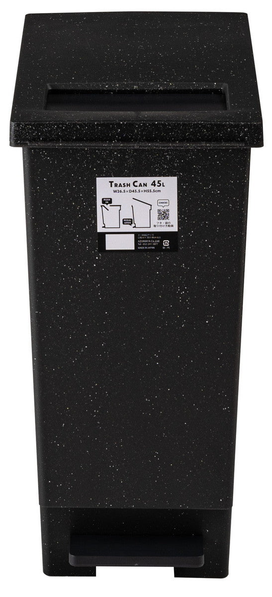 トラッシュカン 45L ブラック グレー W26.5×D45.5×H55.5  azu-lfs-861の画像