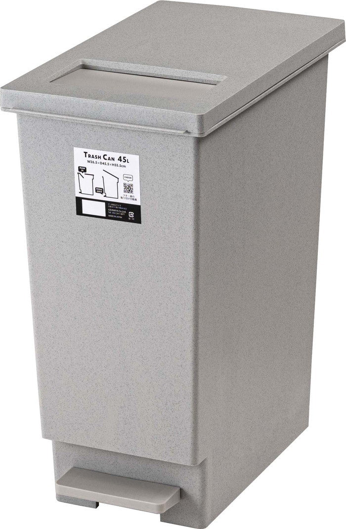 トラッシュカン 45L ブラック グレー W26.5×D45.5×H55.5  azu-lfs-861の画像