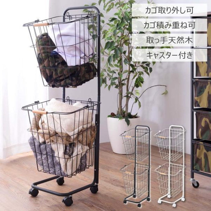 バスケットワゴン ブラック ホワイト W37×D40×H107 バスケットワゴン バスケット ランドリーワゴン 洗濯かご 洗濯物入れ 省スペース スリム キャスター付き スクエア型 収納 取り外し スタッキング可能 シンプル 清潔感 おしゃれ ブラック ホワイト azu-lfs-881の画像