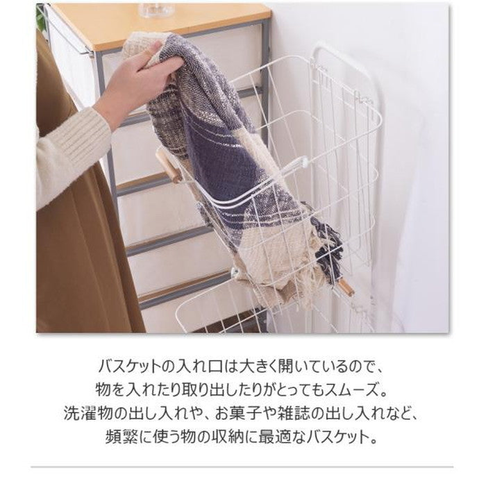 バスケットワゴン ブラック ホワイト W37×D40×H107 バスケットワゴン バスケット ランドリーワゴン 洗濯かご 洗濯物入れ 省スペース スリム キャスター付き スクエア型 収納 取り外し スタッキング可能 シンプル 清潔感 おしゃれ ブラック ホワイト azu-lfs-881の画像